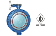 Fabricated Butterfly Valve